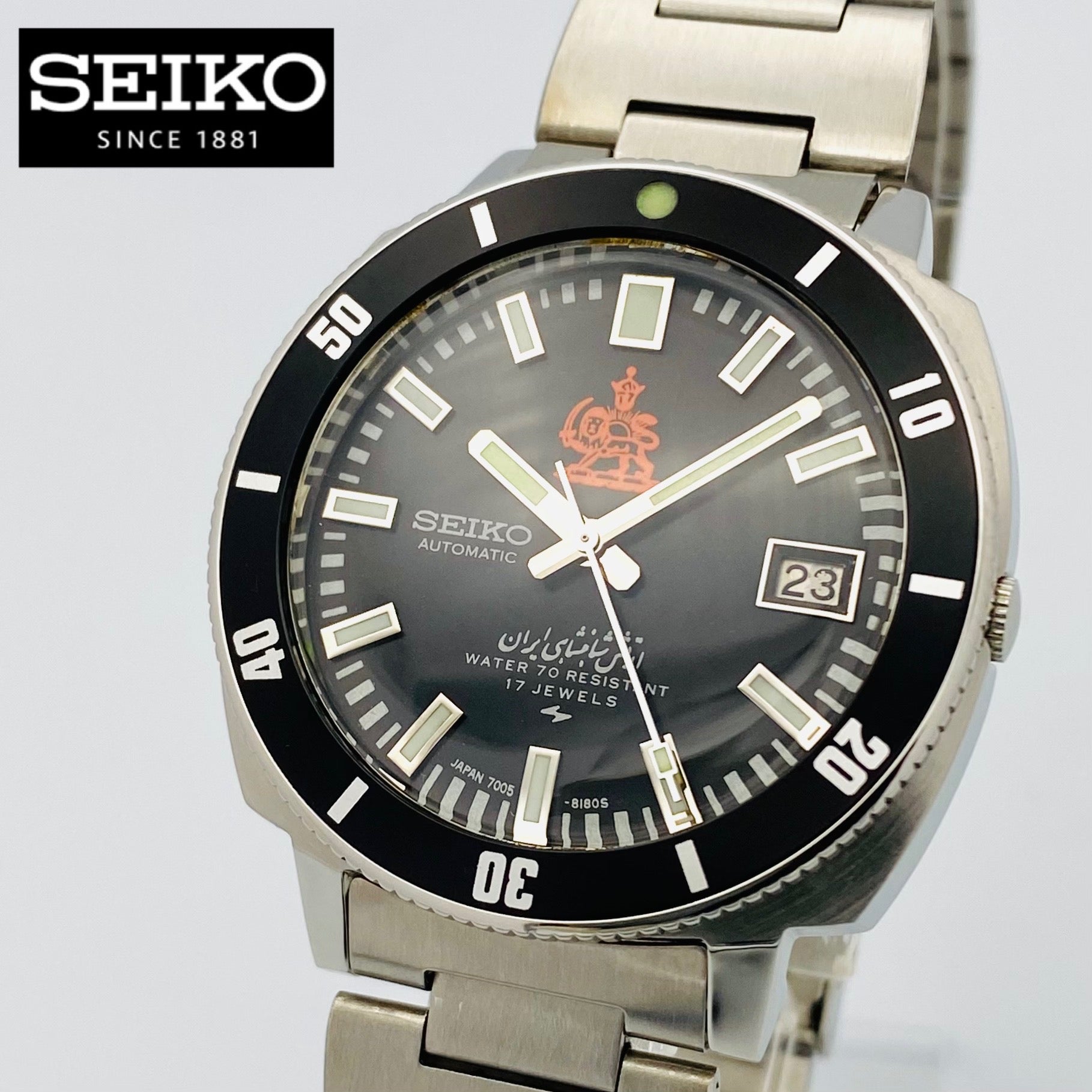 SEIKO イラン軍 7005-8140 ペルシャ帝国