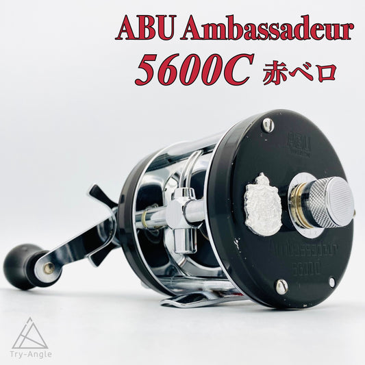 Abu Ambassadeur 5600C 赤ベロ 780600 (D)