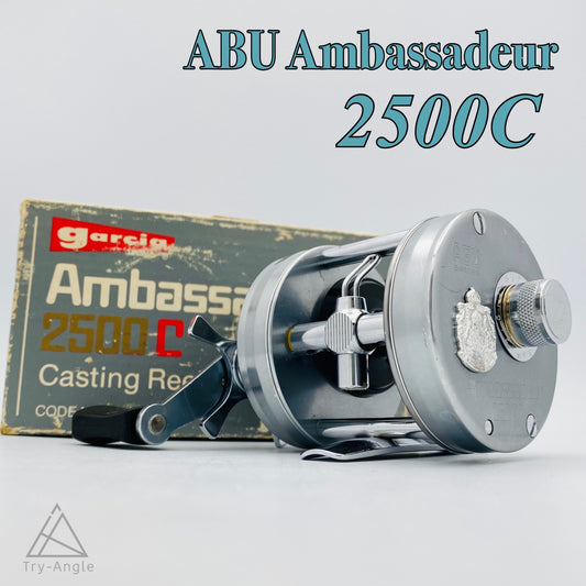 Abu Ambassadeur 2500C 761100 (BOX付き)