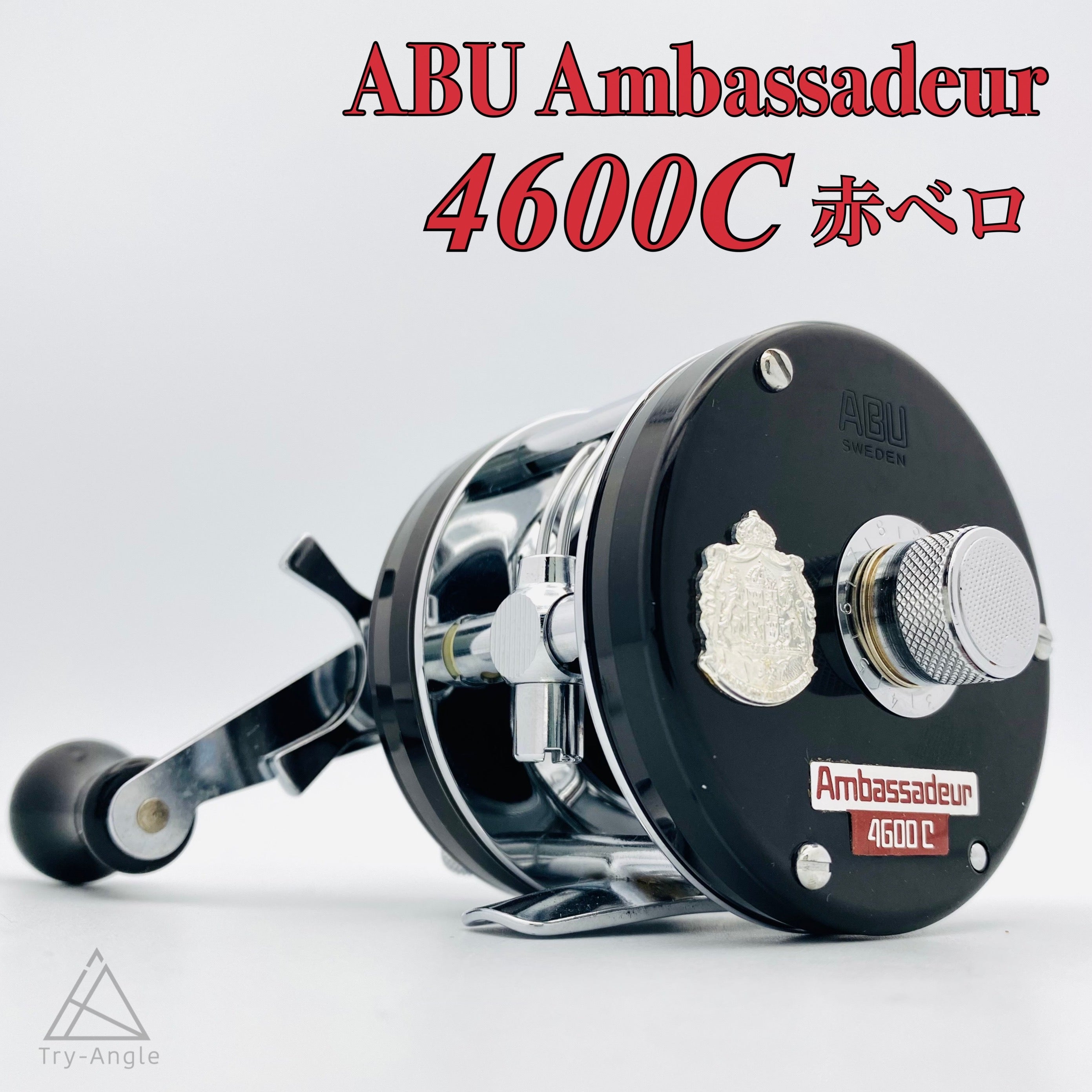 ABU アンバサダー UC4600C/R2D2 - フィッシング