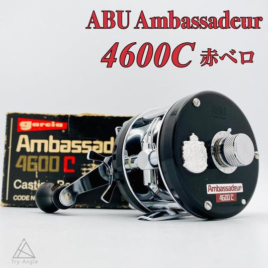 Abu Ambassadeur 4600C 赤ベロ 780500