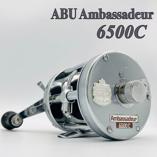 Abu Ambassadeur 6500C ステッカー 771104