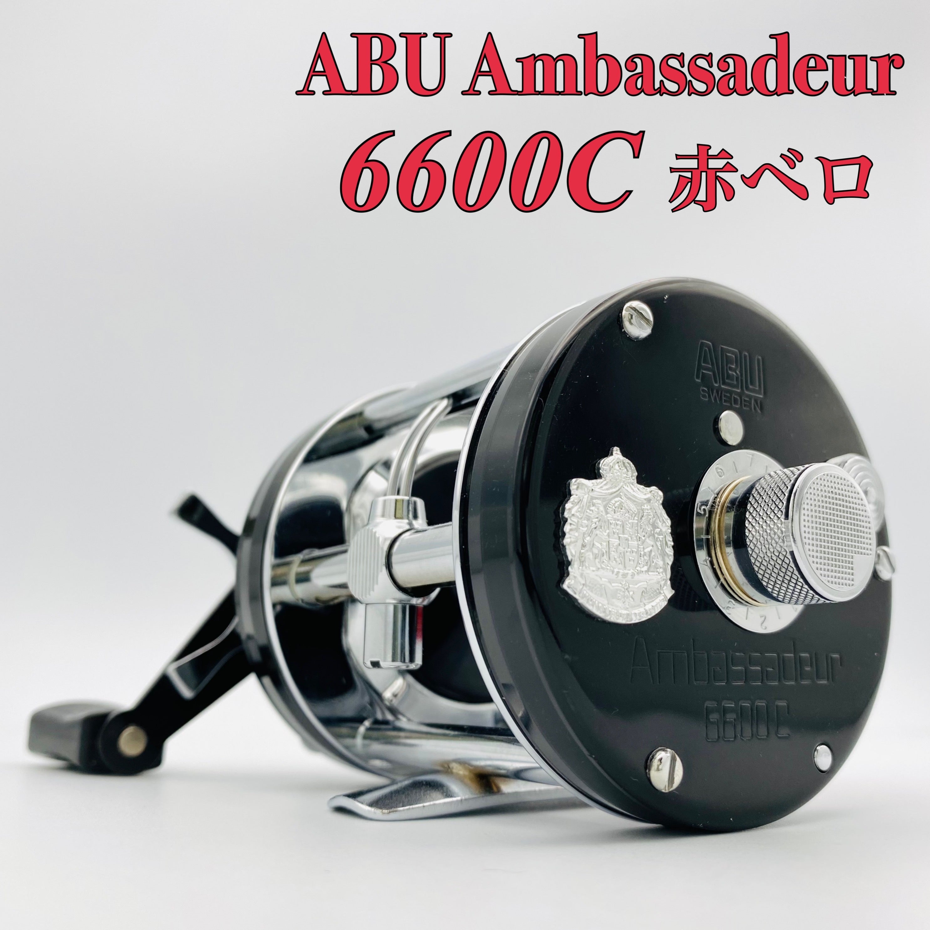 Try-Angle トライアングル｜Abu Ambassadeur 6600C 赤ベロ