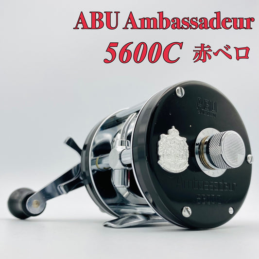 Abu Ambassadeur 5600C 赤ベロ 770400 (A)