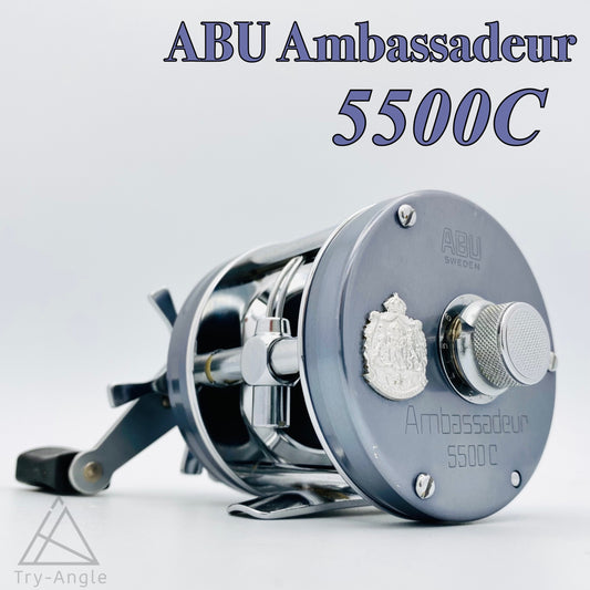 Abu Ambassadeur 5500C Blue gray 751002