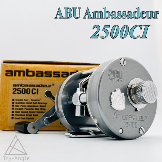 Abu Ambassadeur 2500CI 040005 未使用