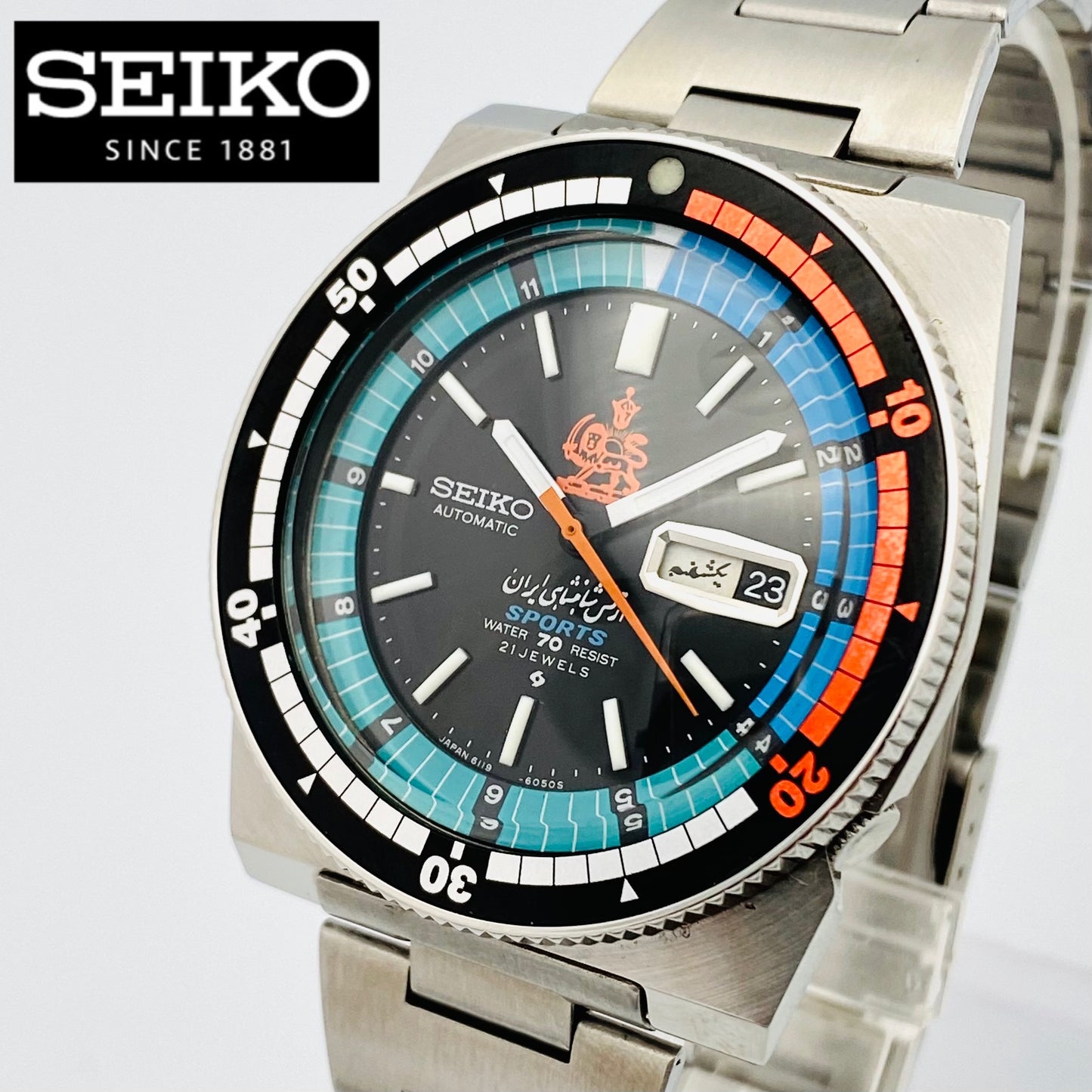 SEIKO イラン軍 6119-6053 ペルシャ帝国